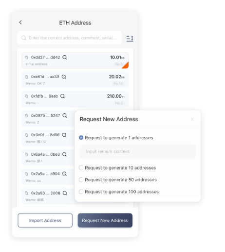 网站