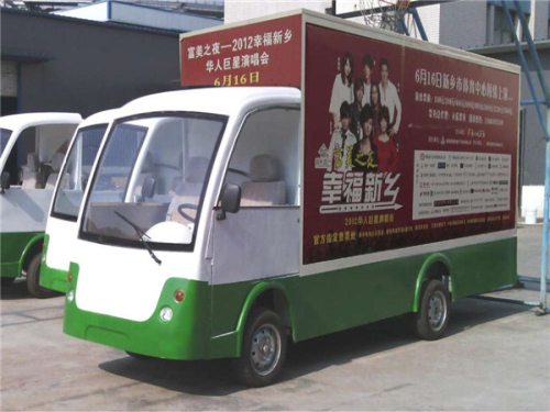 案例展示五